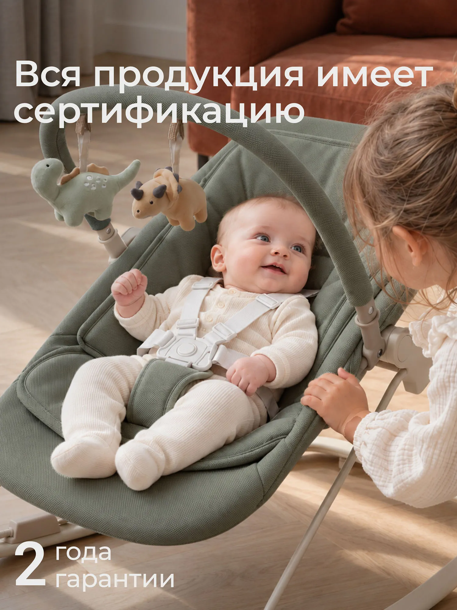 Шезлонг-качалка UNIX Kids Dino Зеленый (Green) BBOUNCERDINOGN. Изображение 20
