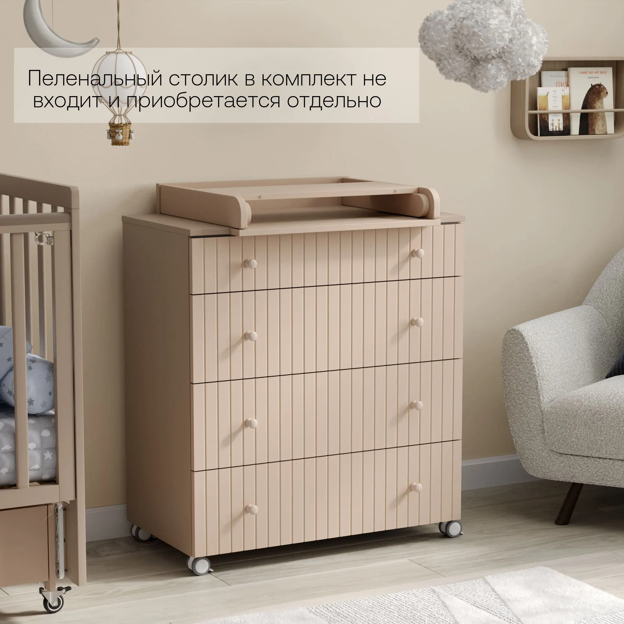 Комод ANTEMI Classic