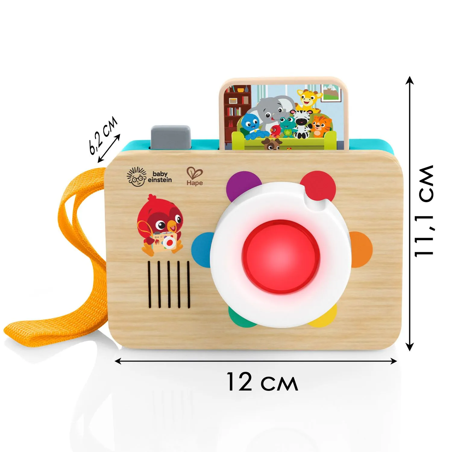 Игрушка HAPE для малышей Ретро фотоаппарат 800920_HP