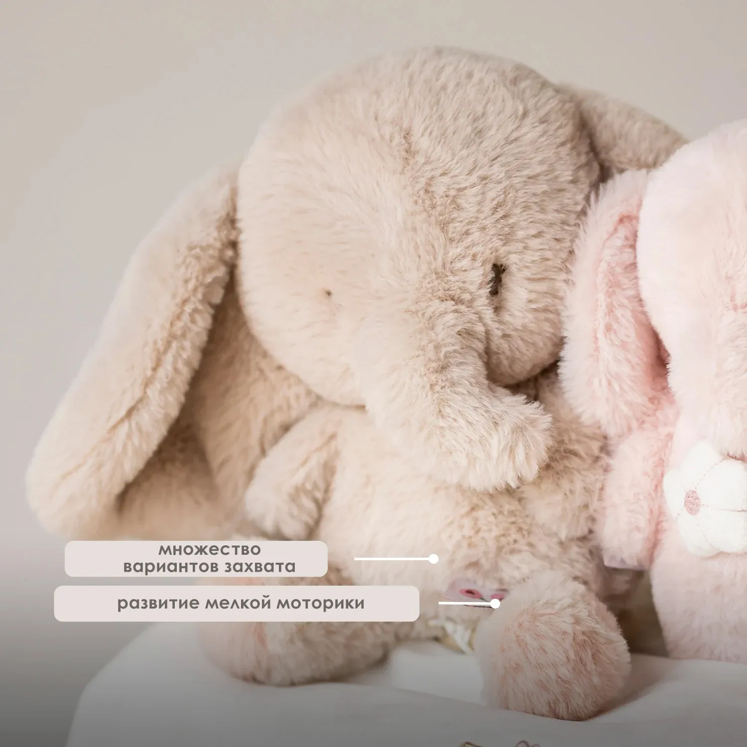 Игрушка мягкая Nattou Musical Soft toy FANFAN Слонёнок sand музыкальная 759175