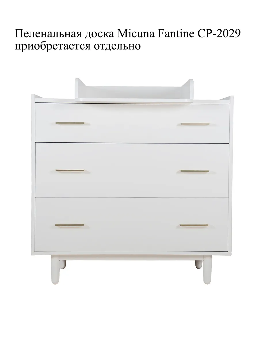 Тумба Micuna Fantine СО-2030 белый (white). Изображение 6