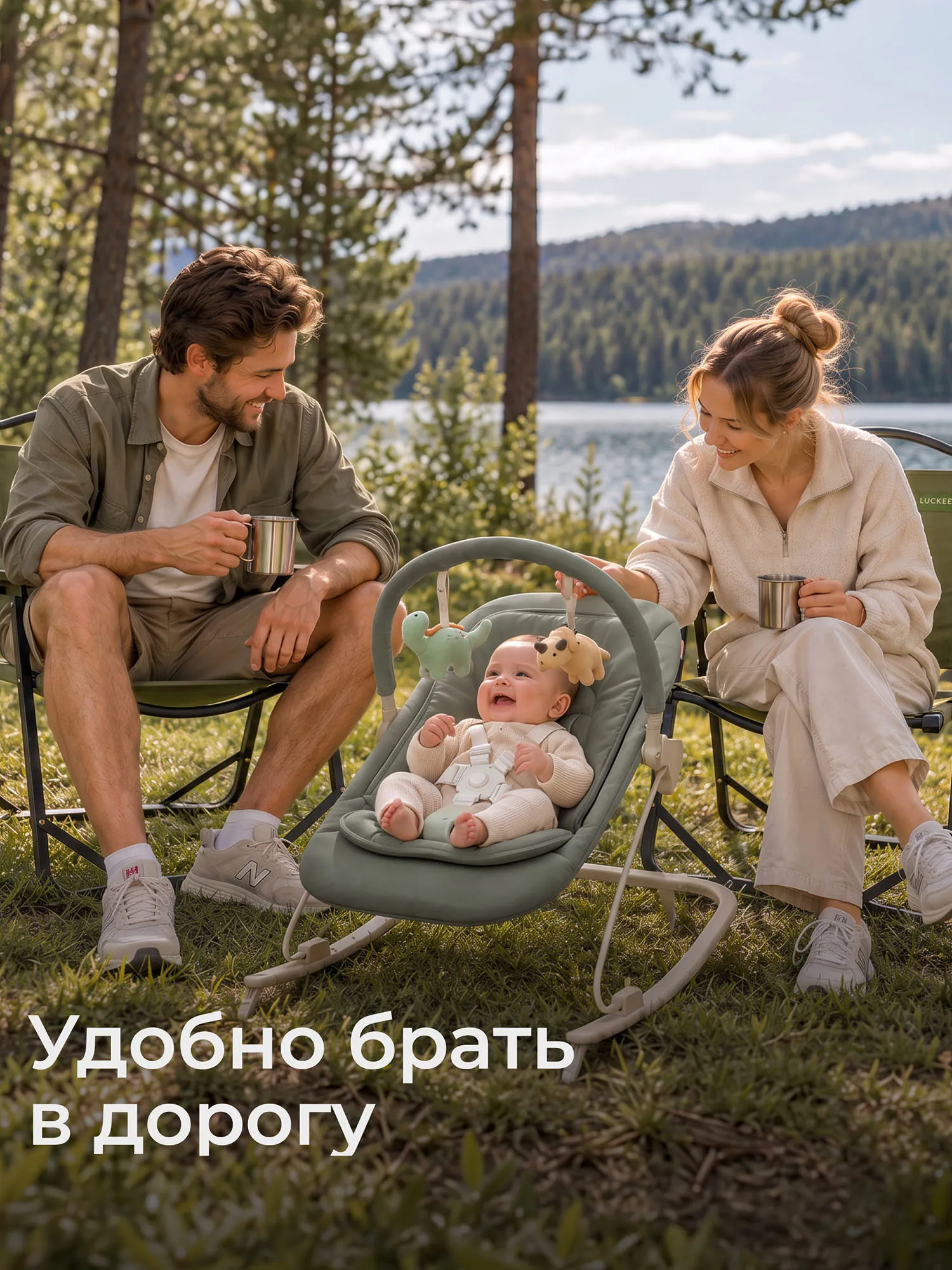 Шезлонг-качалка UNIX Kids Dino Зеленый (Green) BBOUNCERDINOGN. Изображение 11