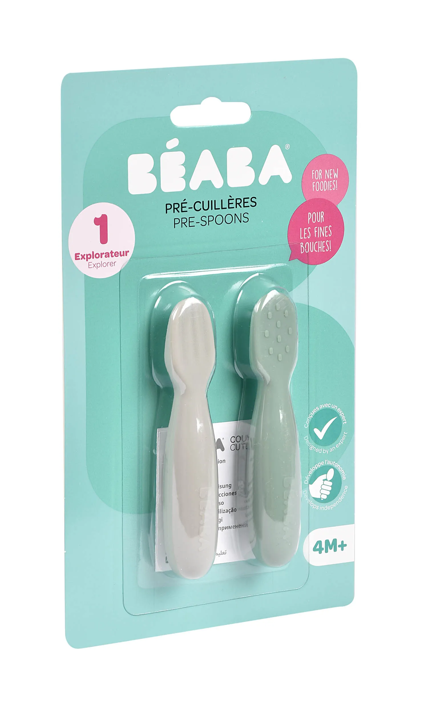Набор ложек Beaba силиконовых в блистере 2 шт /4М+