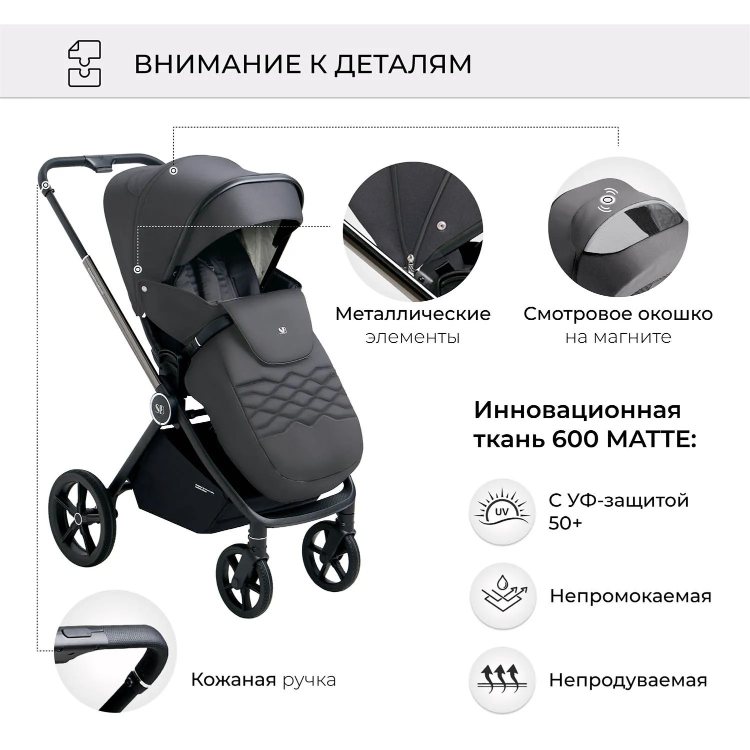 Коляска 3 в 1 Sweet Baby Elegante Chrome
