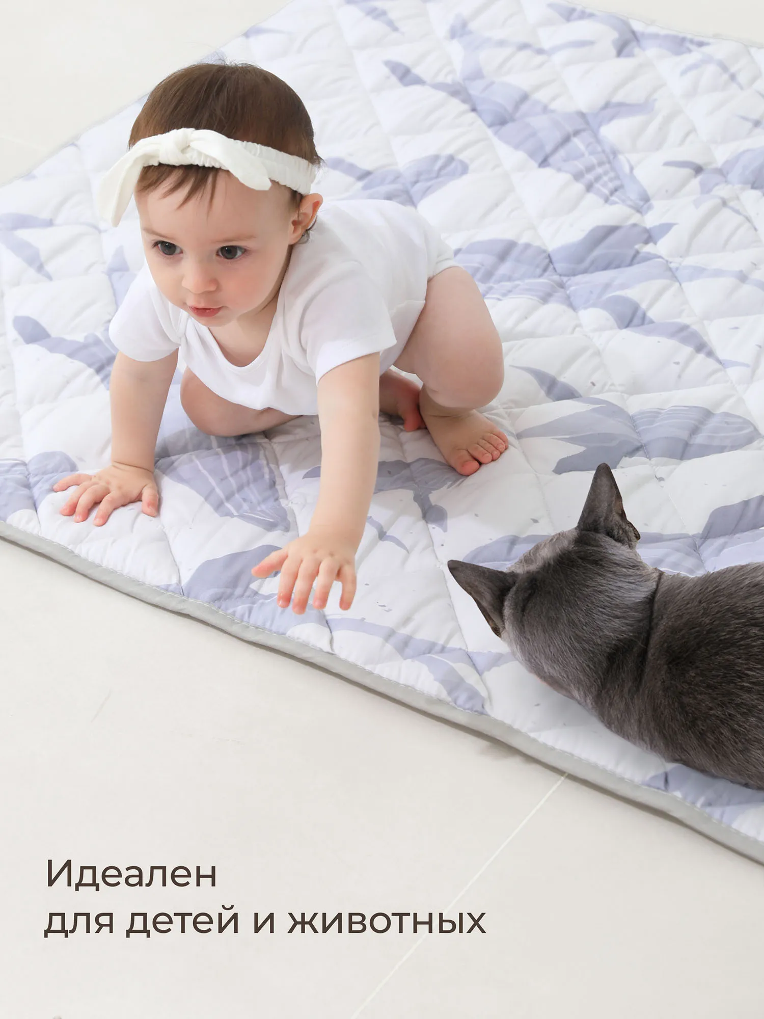 Коврик стеганный UNIX Kids Ocean 130x130 см PMOCEAN130SQ. Изображение 7