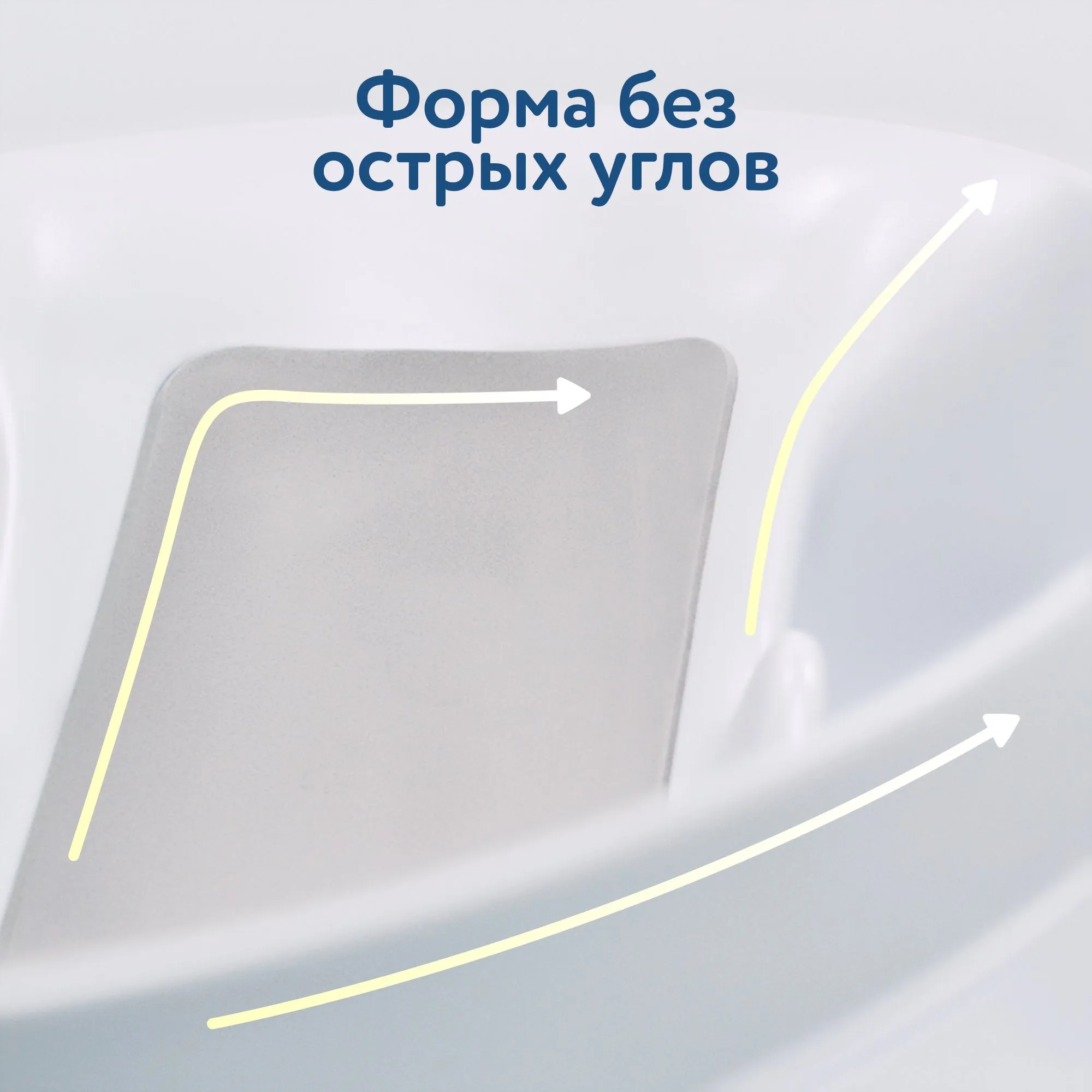 Ванночка Baby Patent с подогревом воды Forever Warm