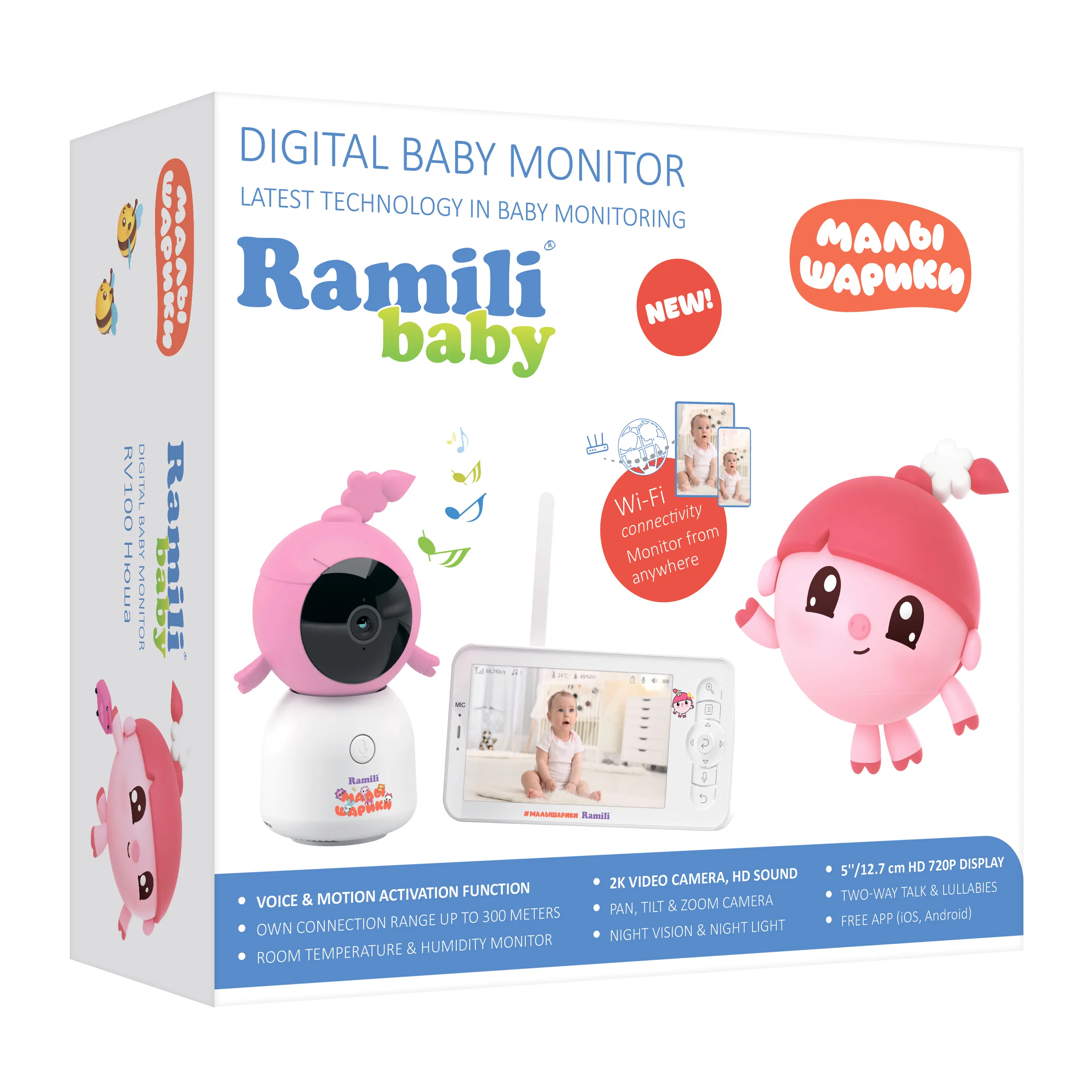 Видеоняня Ramili Baby Нюша, Малышарики, с креплением RV100NUSHA