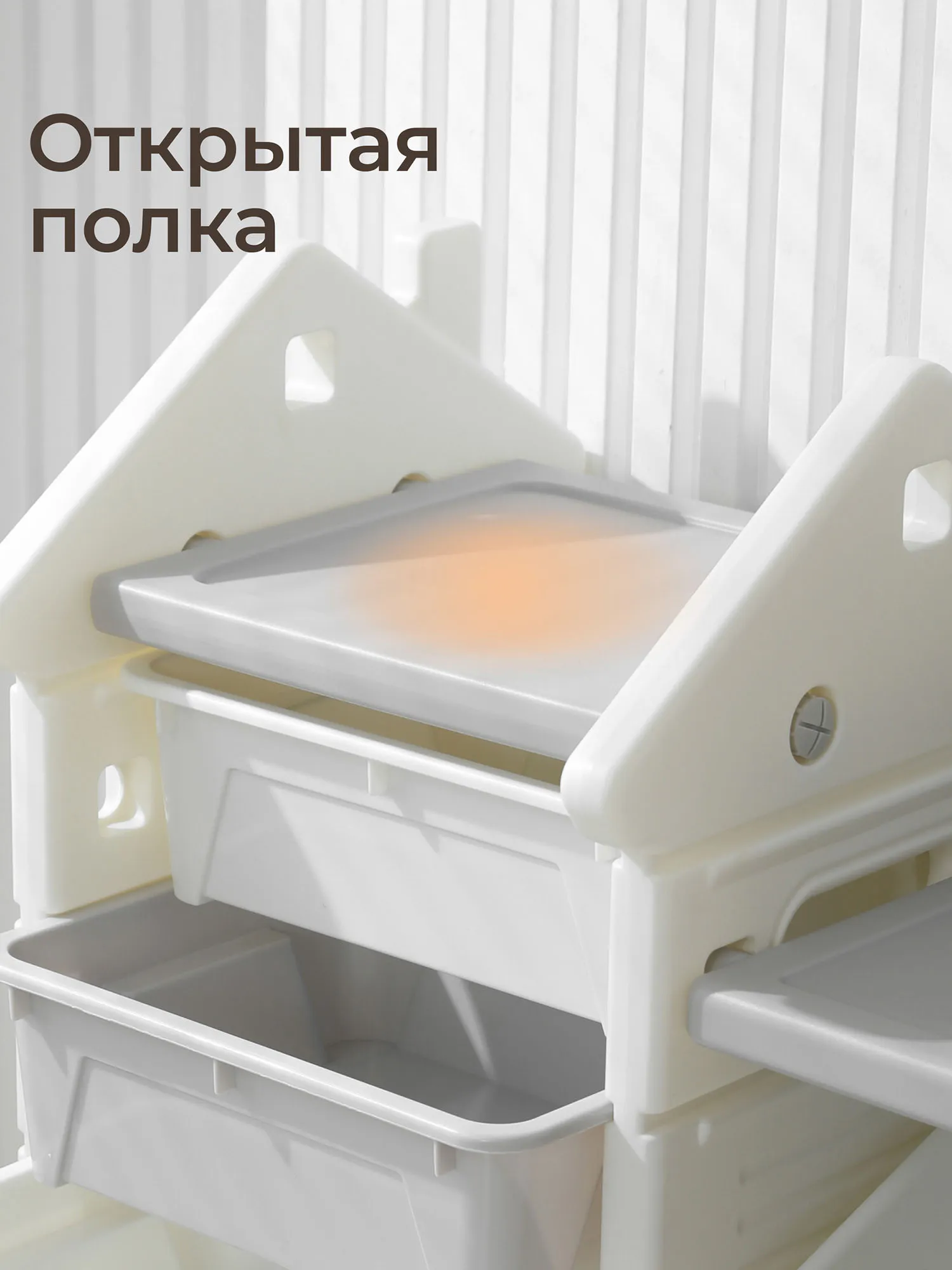 Стеллаж UNIX Kids для игрушек и книг