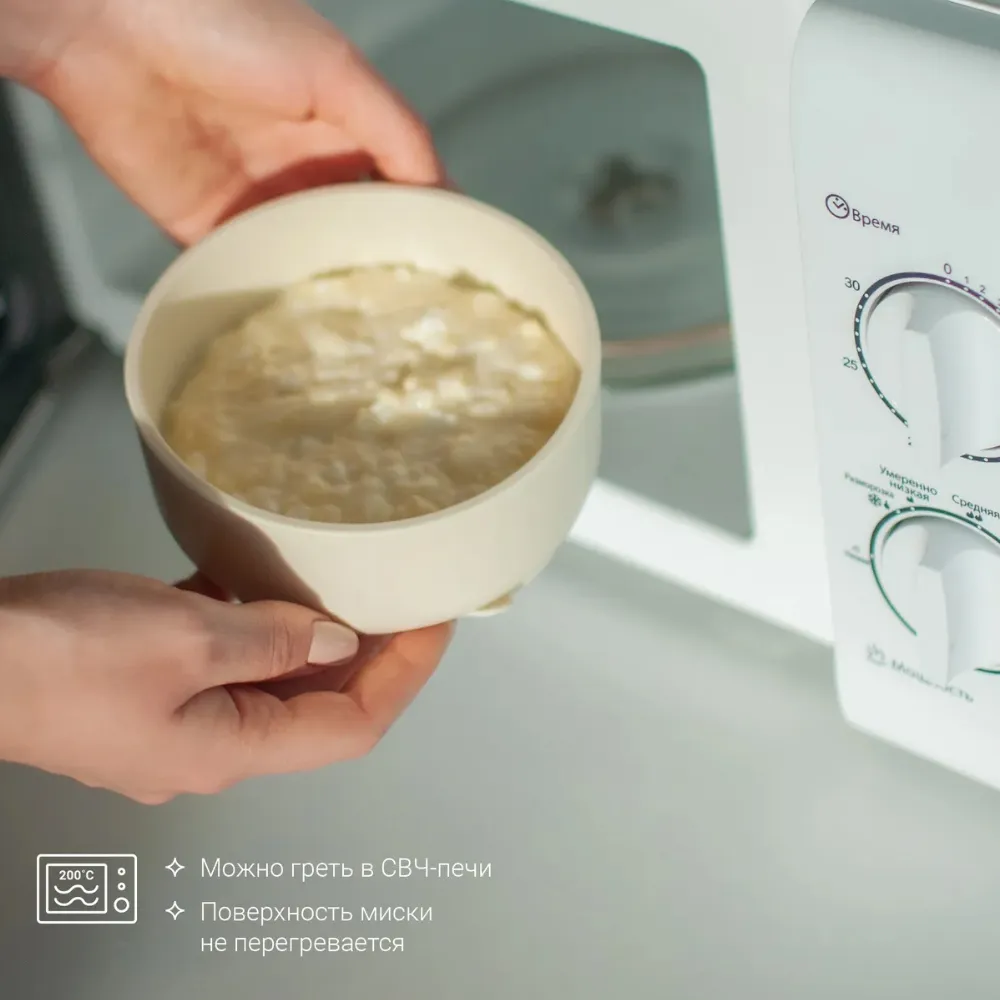 Миска edda силиконовая на присоске с крышкой