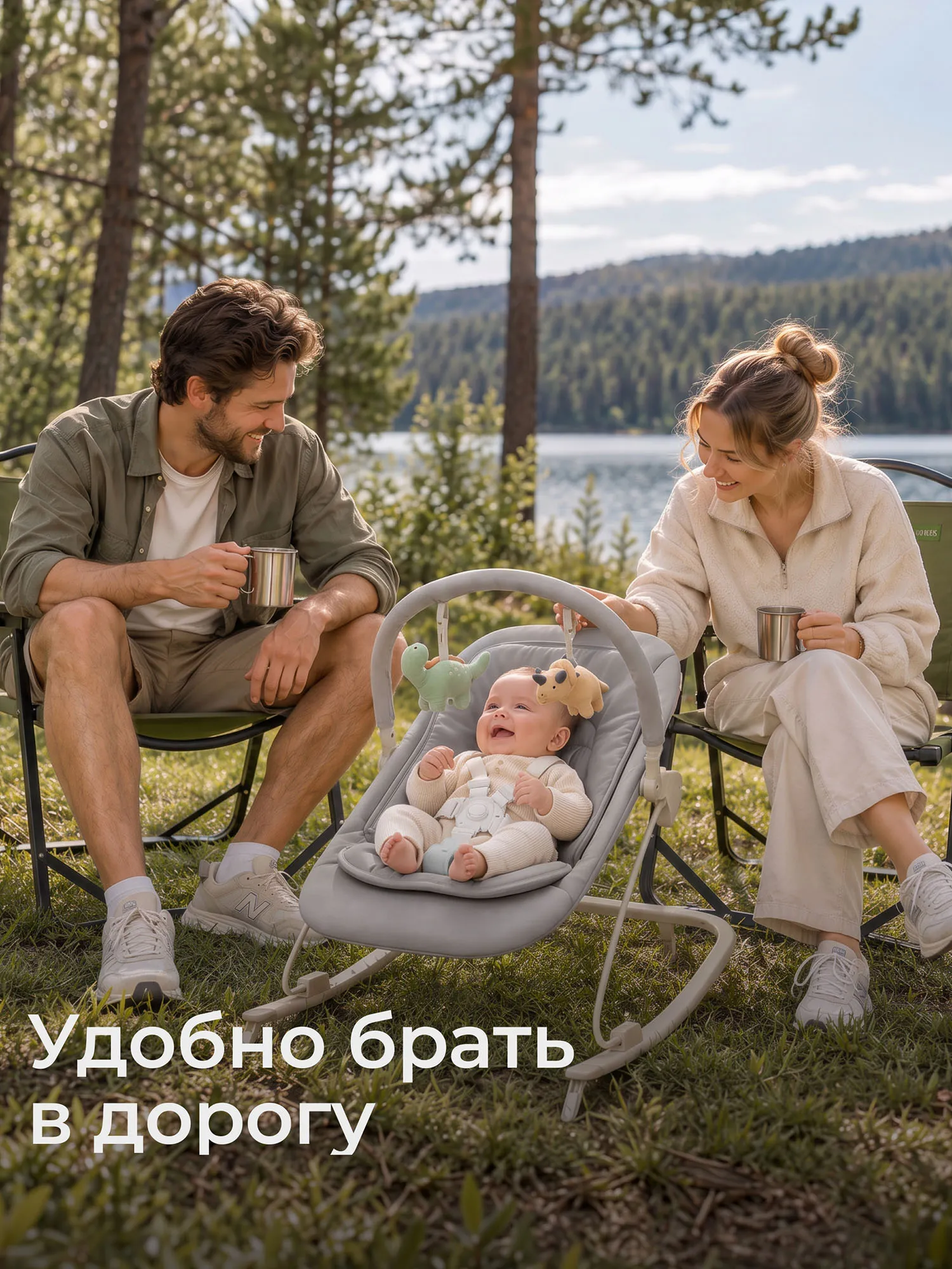Шезлонг-качалка UNIX Kids Dino Серый (Grey) BBOUNCERDINOGY. Изображение 11