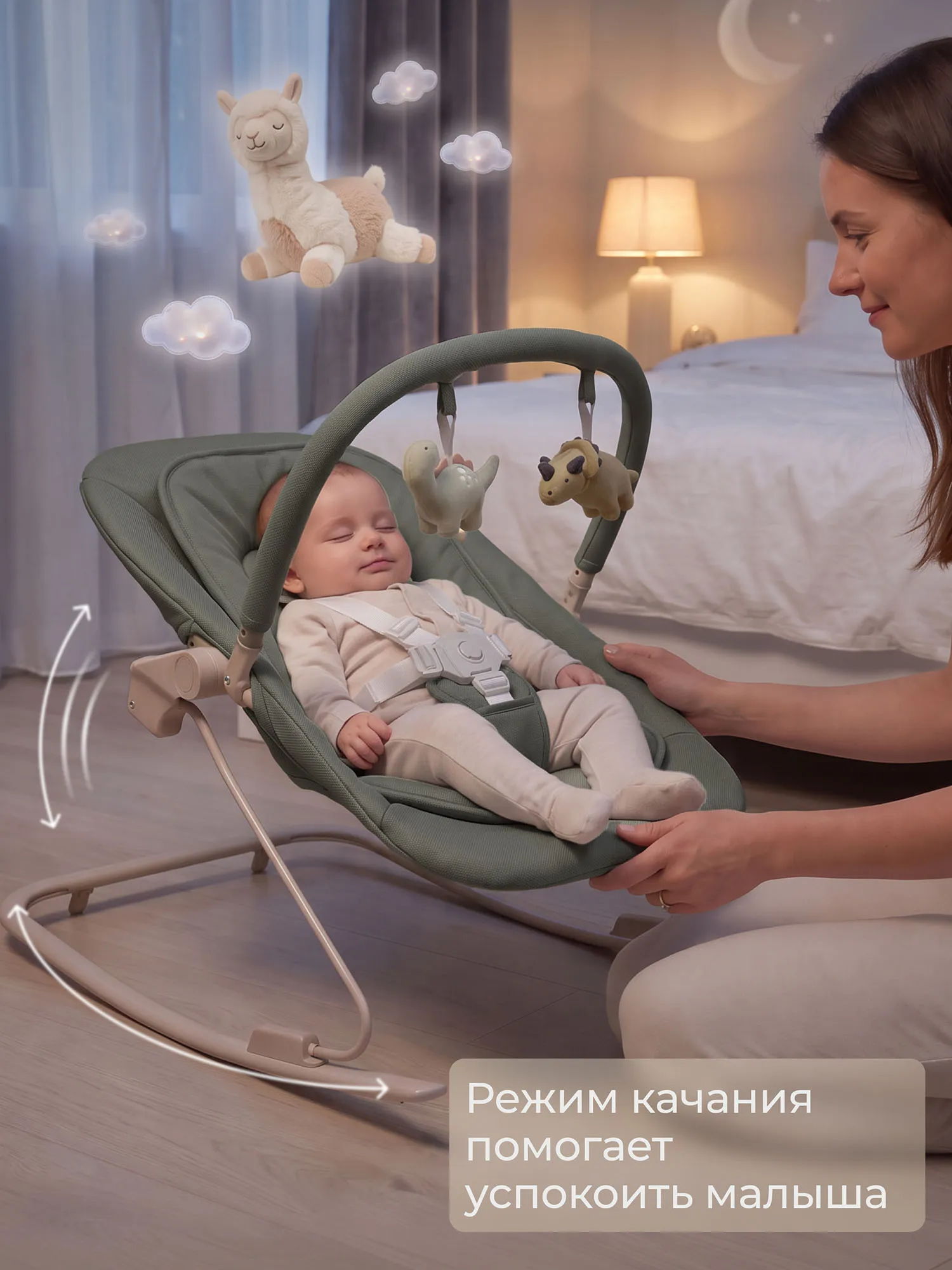 Шезлонг-качалка UNIX Kids Dino Зеленый (Green) BBOUNCERDINOGN. Изображение 6