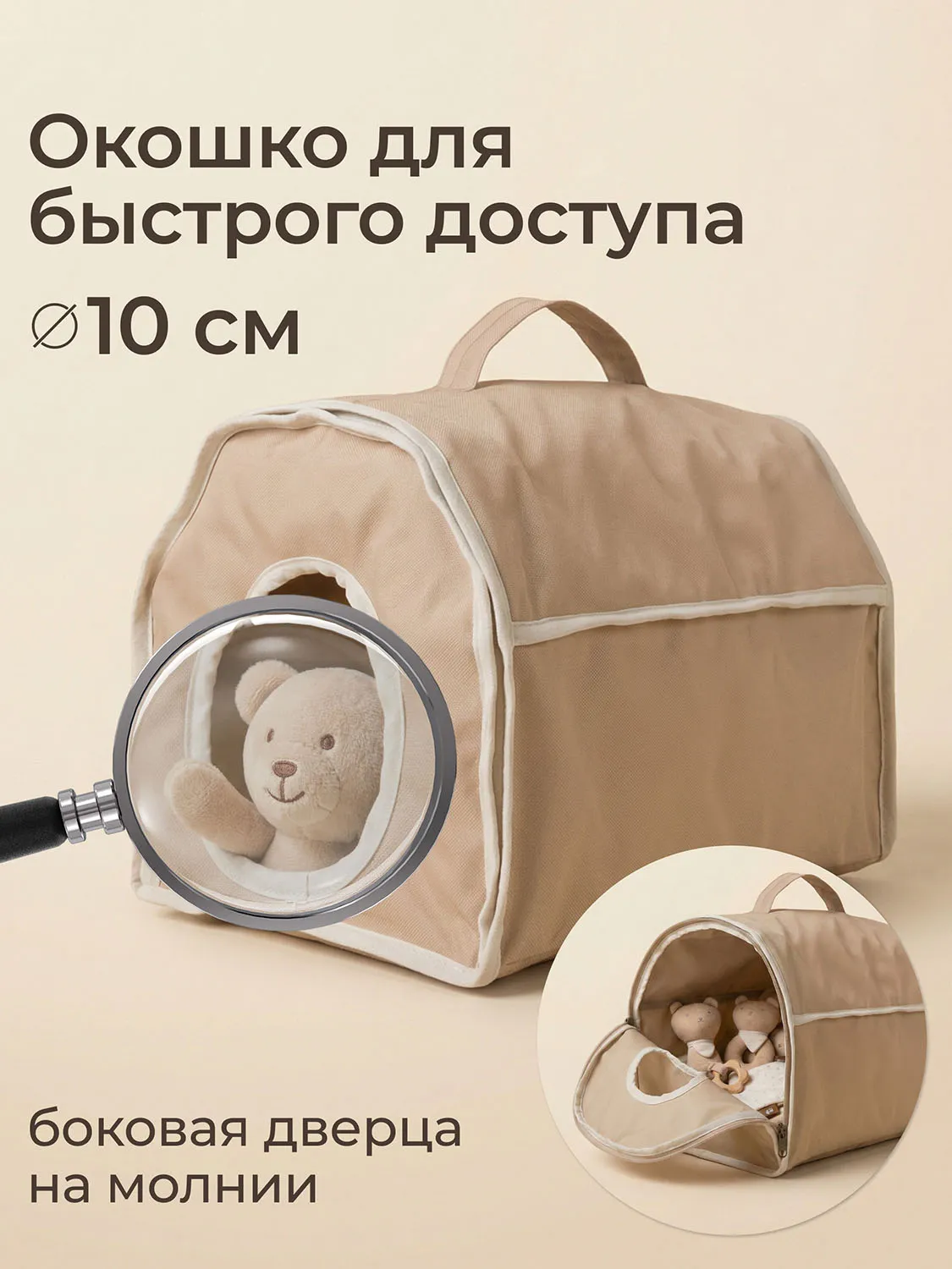 Коляска UNIX Kids Pet Doll для кукол Бежевый (Camel) DOLLPETCL
