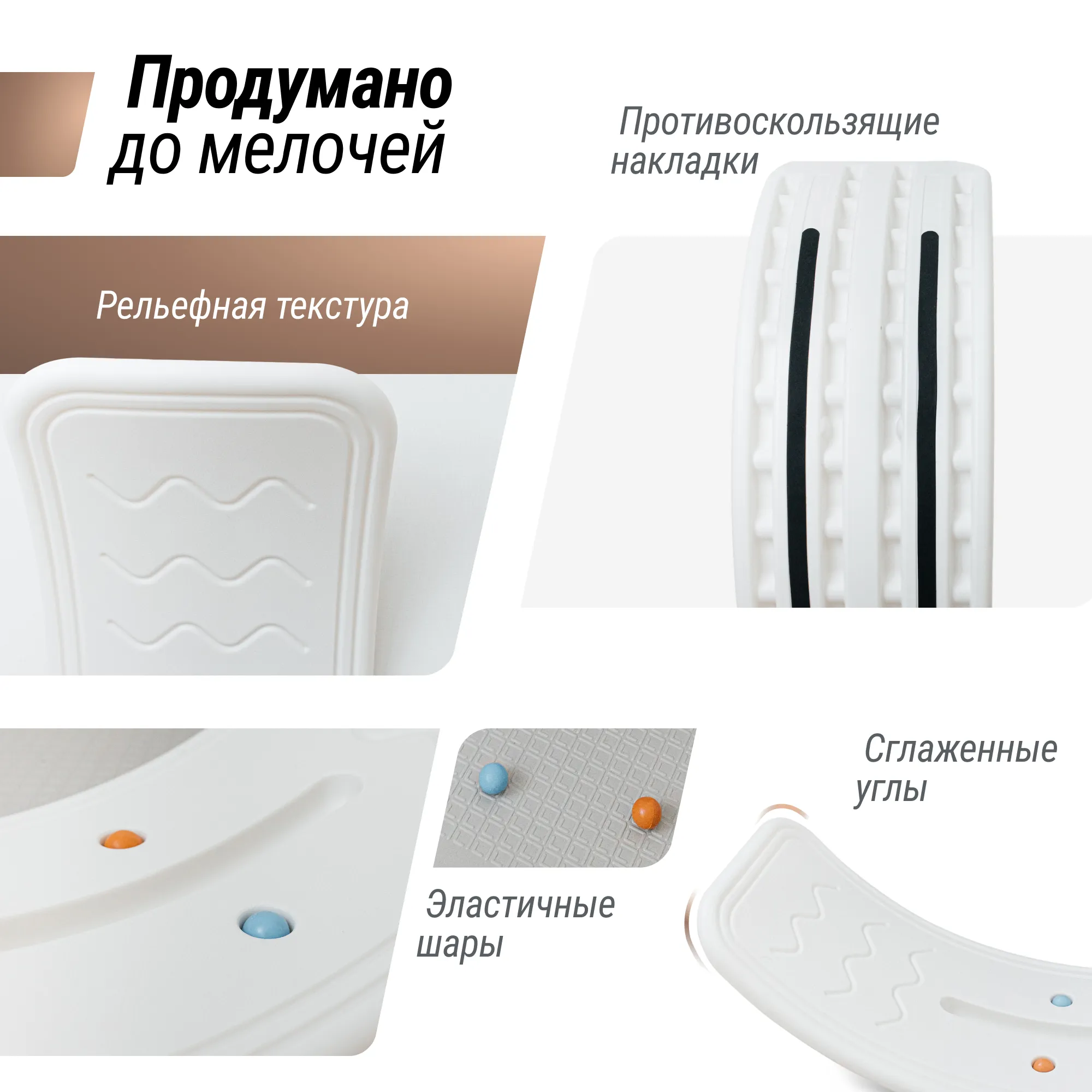 Комплект UNIX Kids: Горка Music Grey PPSL132GRY + Подарок Балансборд белый PPBB90W