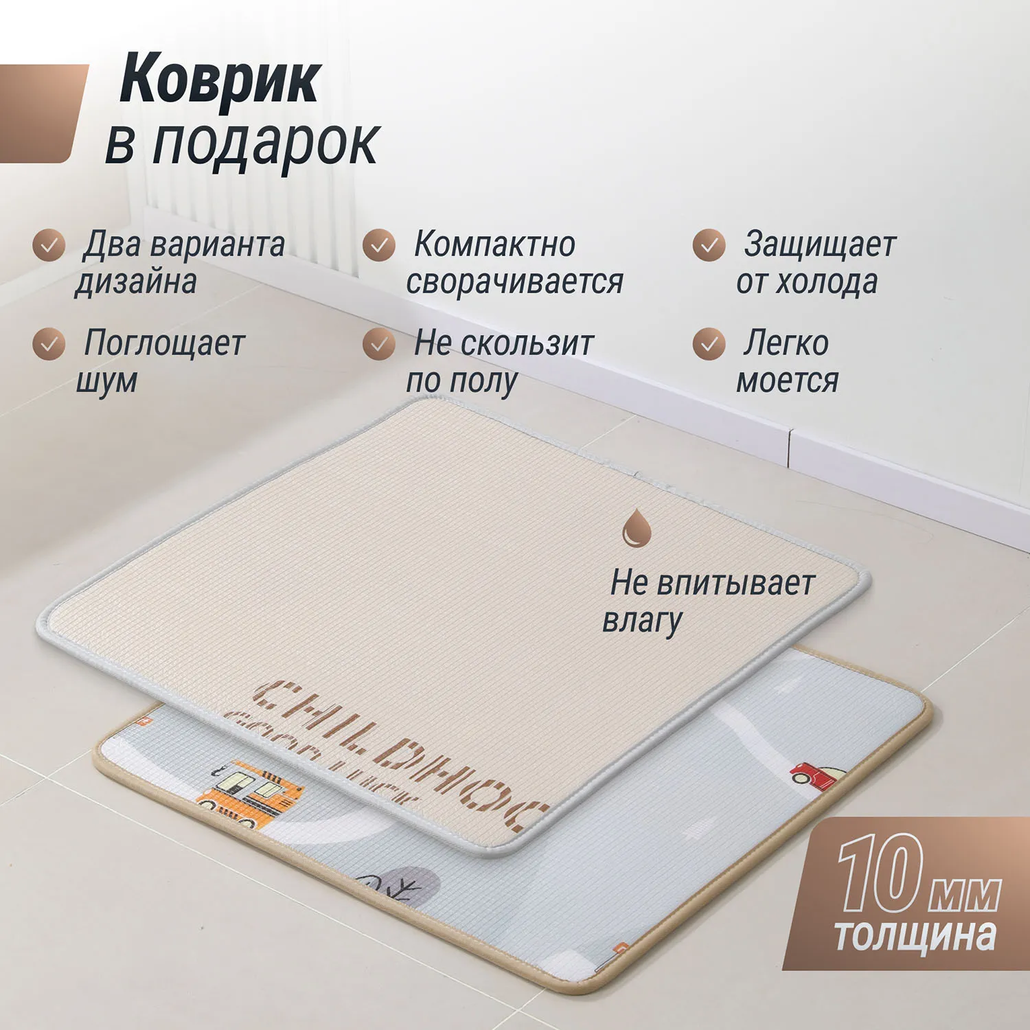 Домик UNIX Kids Bear on the moon