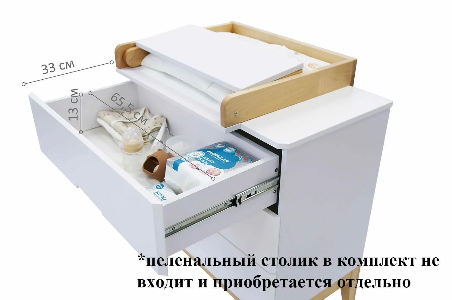 Комод ANTEMI Mia Light НИК 69