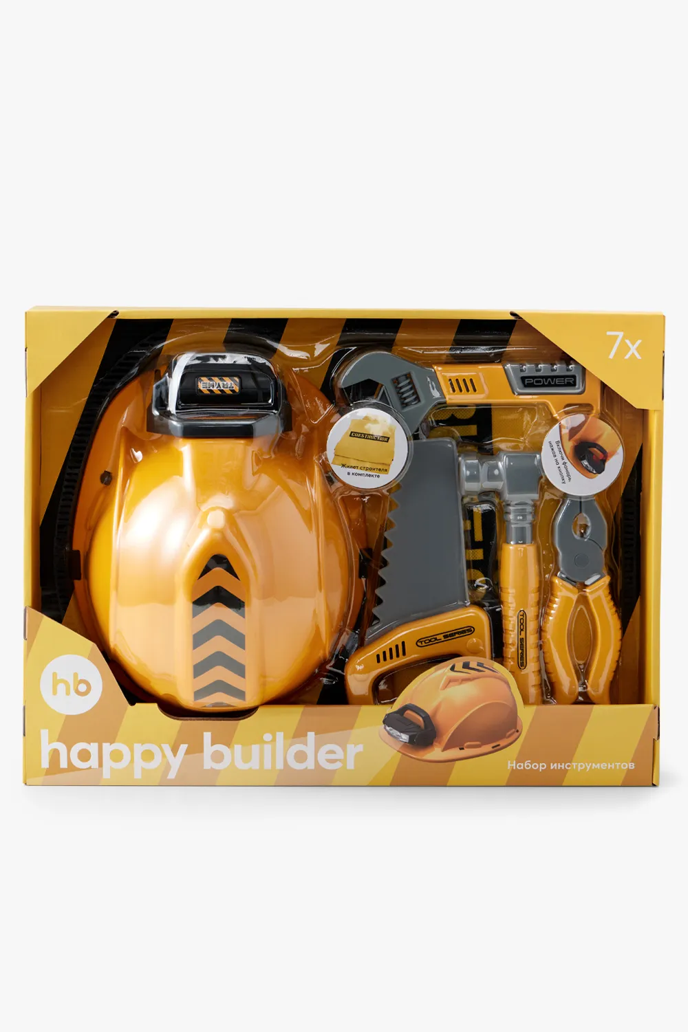 Игрушка Happy Baby Инструменты HAPPY BUILDER «ХЭППИ БИЛДЕР» желтый 331941