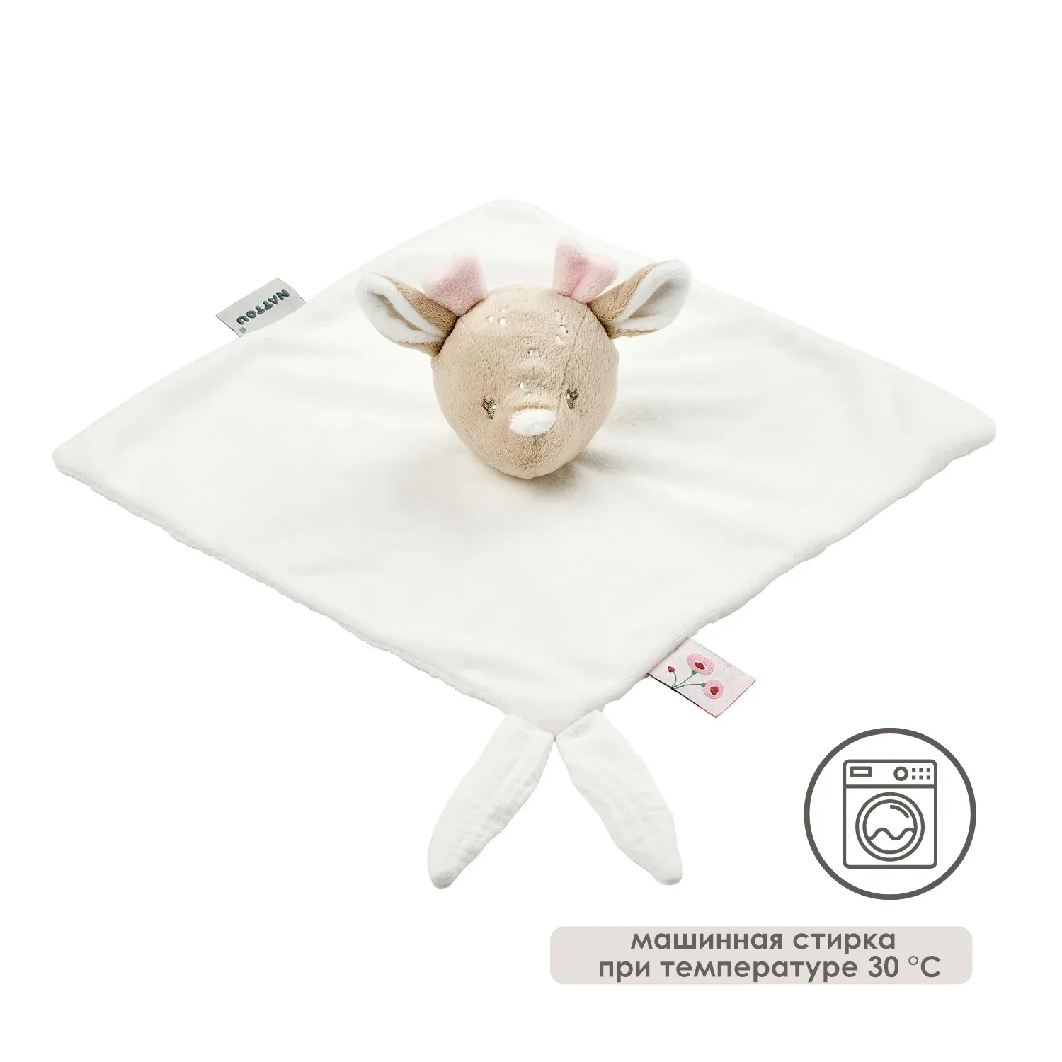 Игрушка мягкая Nattou Doudou FANFAN Оленёнок велюр off white 759120