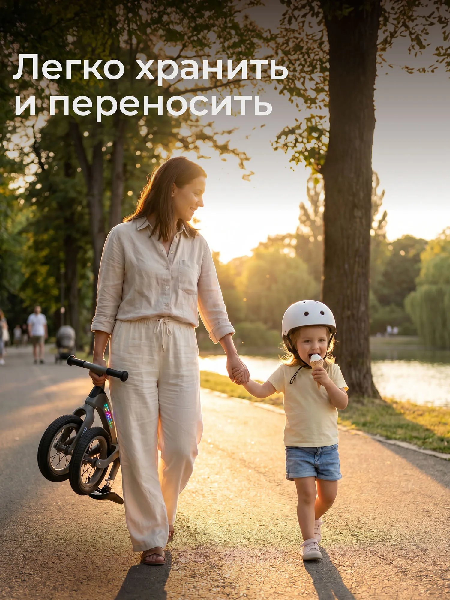 Беговел UNIX Kids Urban