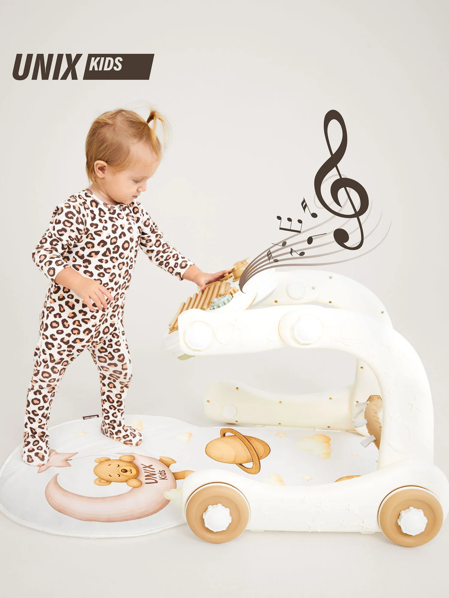 Центр игровой музыкальный UNIX Kids Cosmo 5 в 1