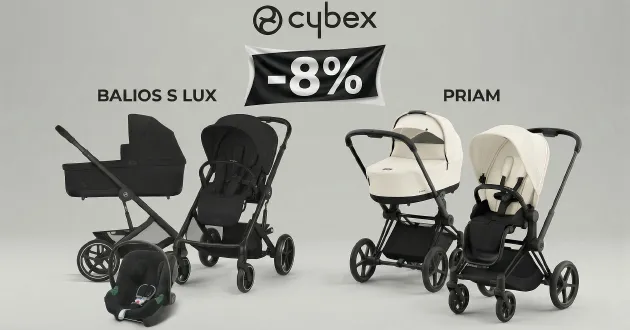 Премиальные коляски Cybex по суперценам!