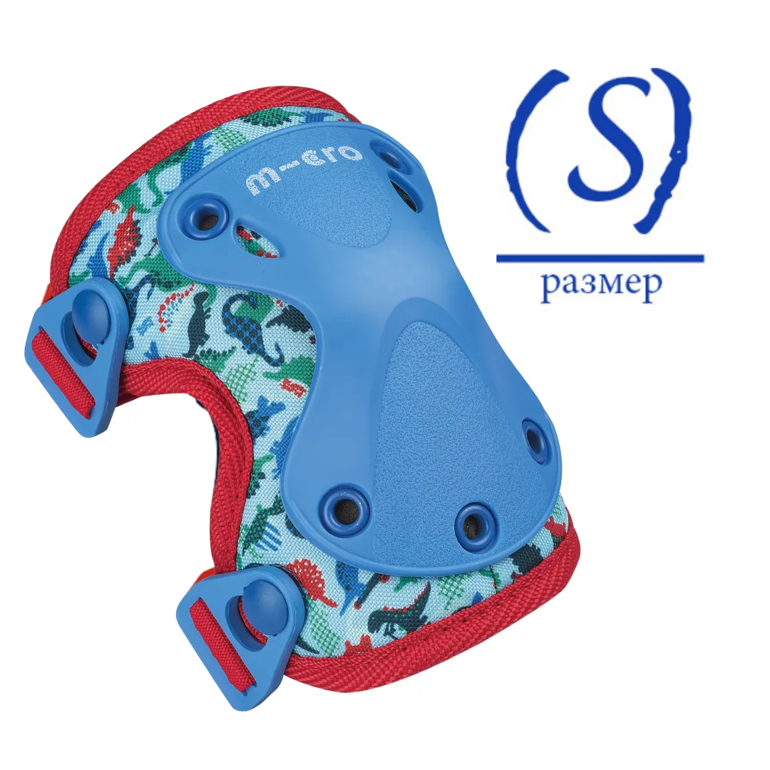 Комплект защиты Micro