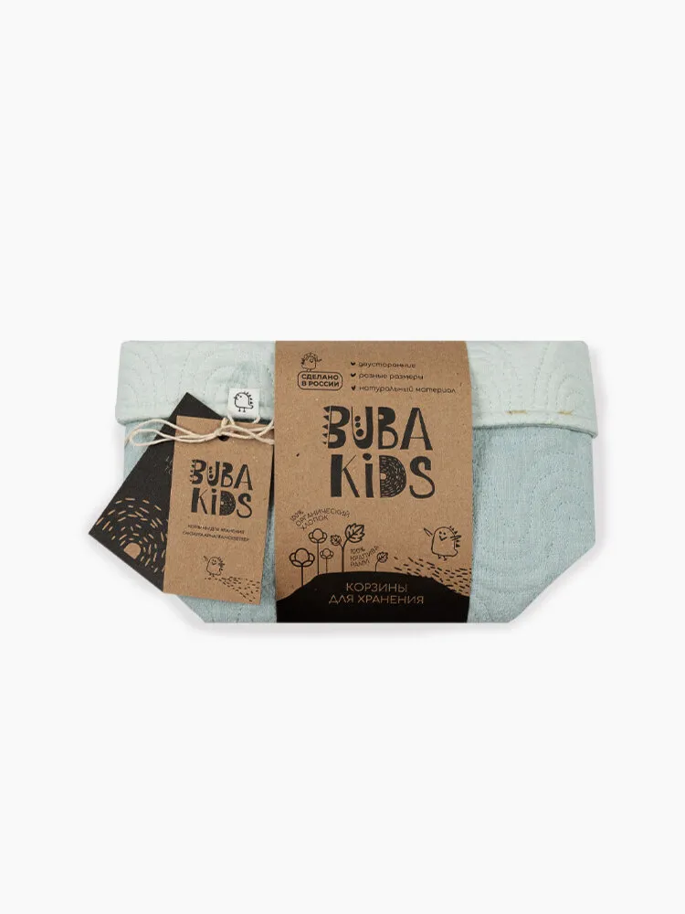 Корзины для хранения BUBA KIDS 3 шт. Тихий океан/Речная вода BKBASK102. Изображение 8