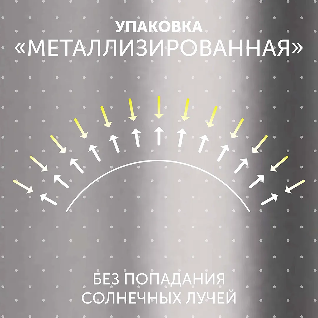 Подгузники Lovular Hot Wind стерильные NB (0-4 кг) 18 шт/уп 429717