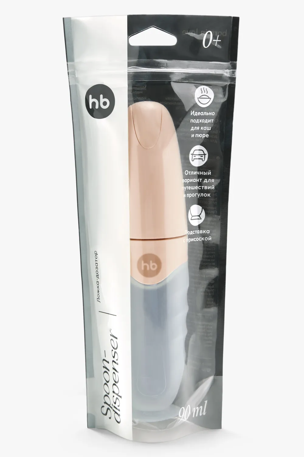 Ложка-дозатор Happy Baby 15052
