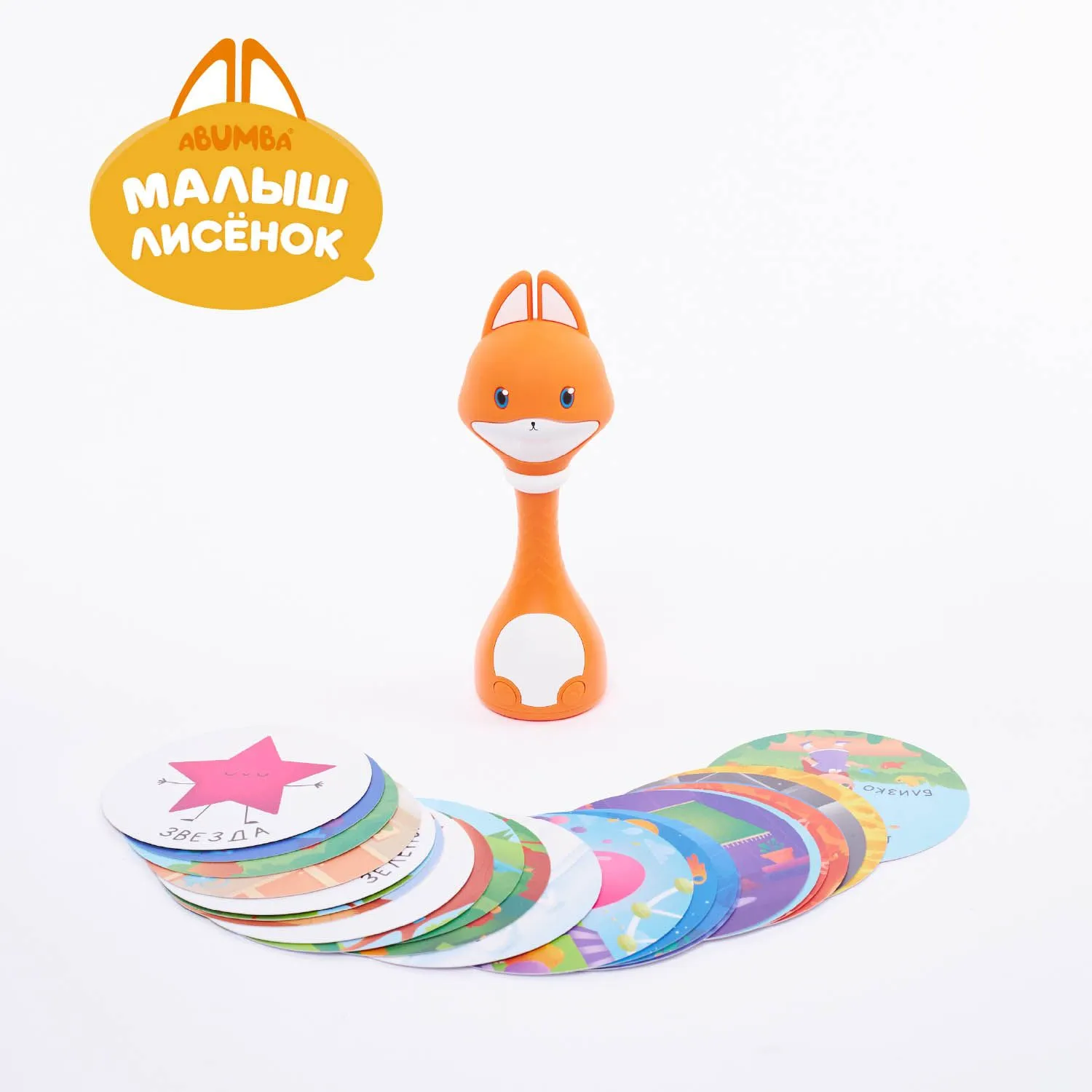 Набор карточек Alilo Abumba для игры и обучения «Животные» ABU–FC-01