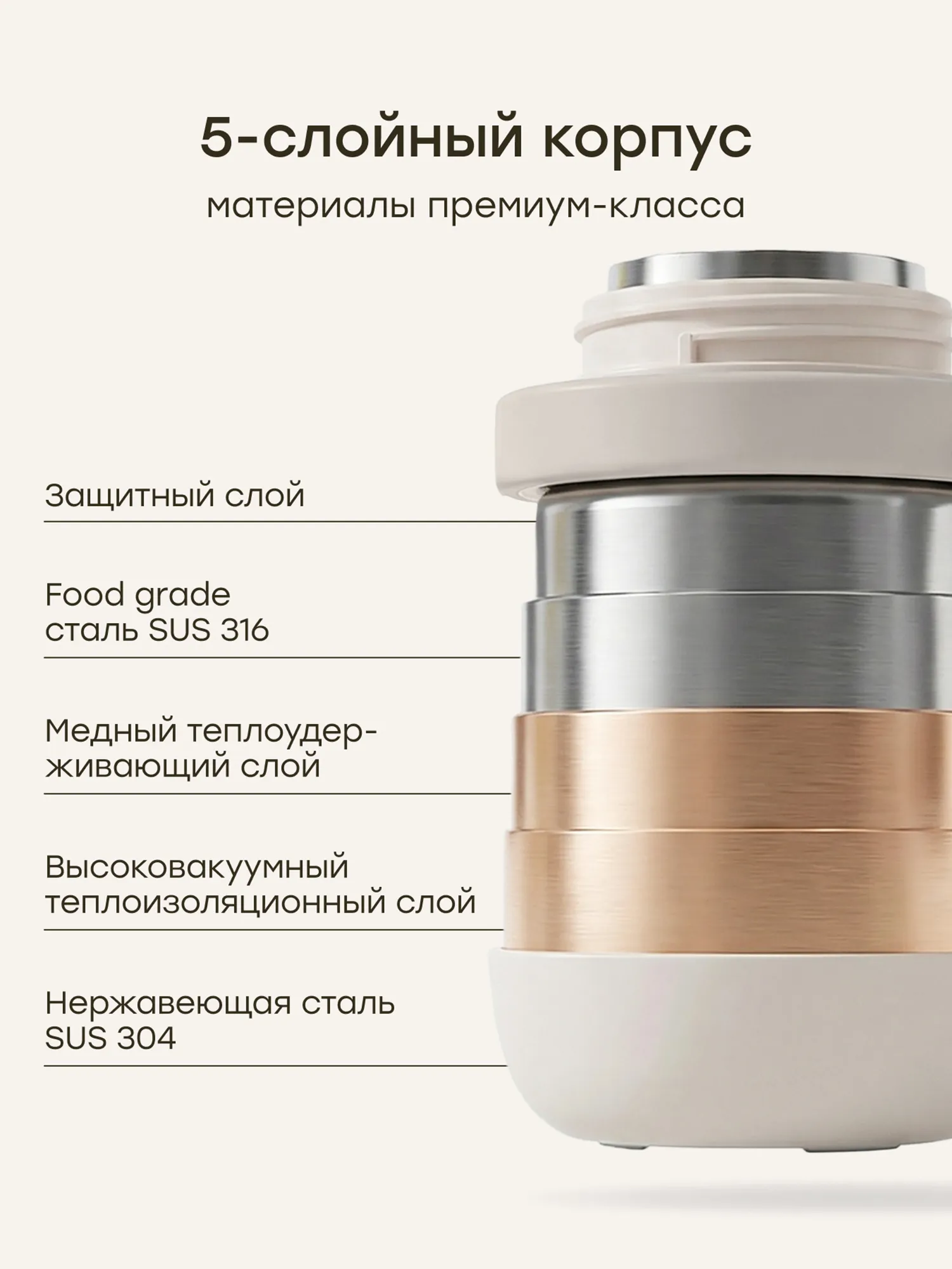 Термопоильник-непроливайка Happy Baby с трубочкой и ручками 300 мл