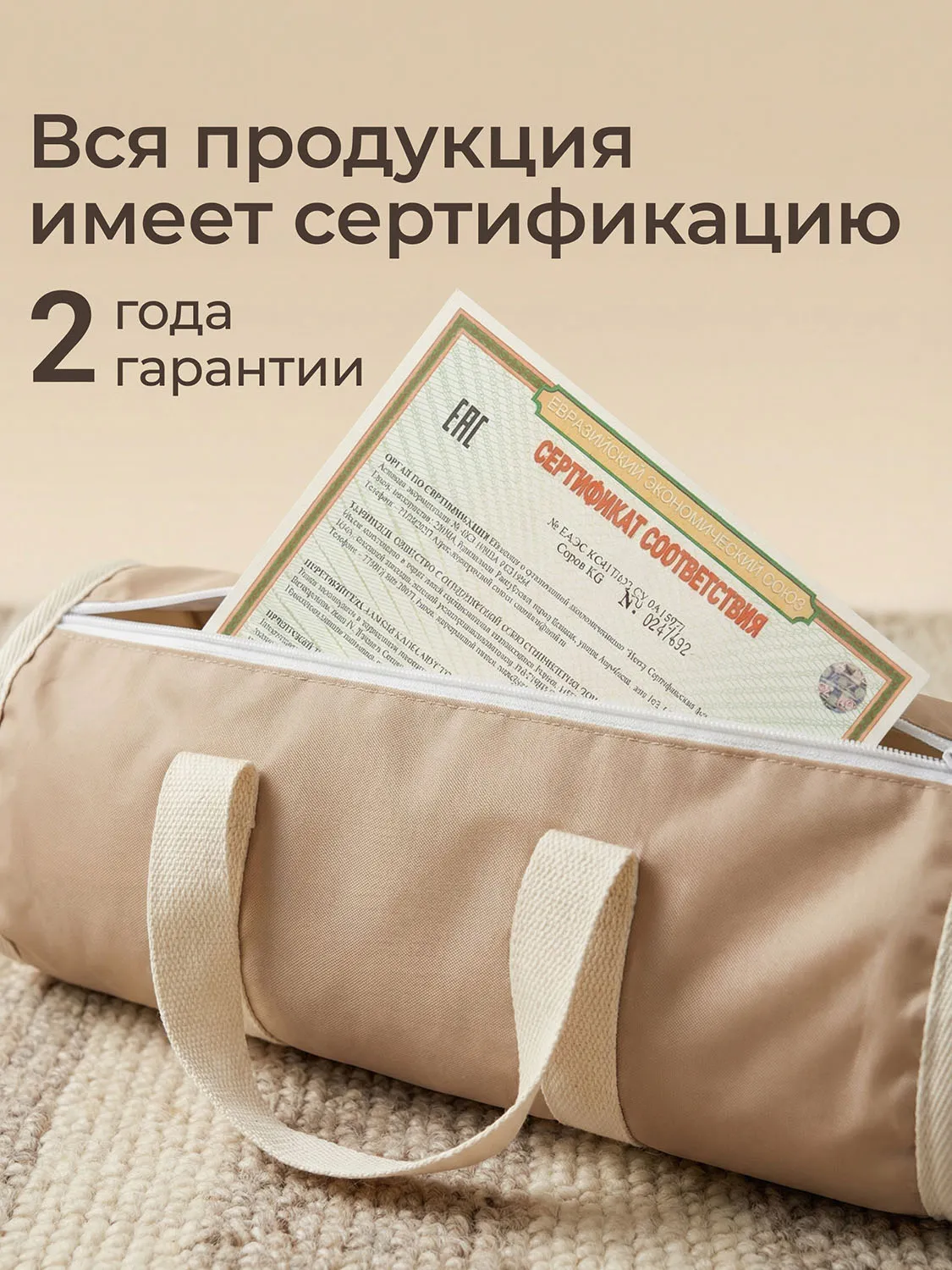 Кроватка UNIX Kids Doll для кукол Бежевый (Camel) DOLLCRIBCL