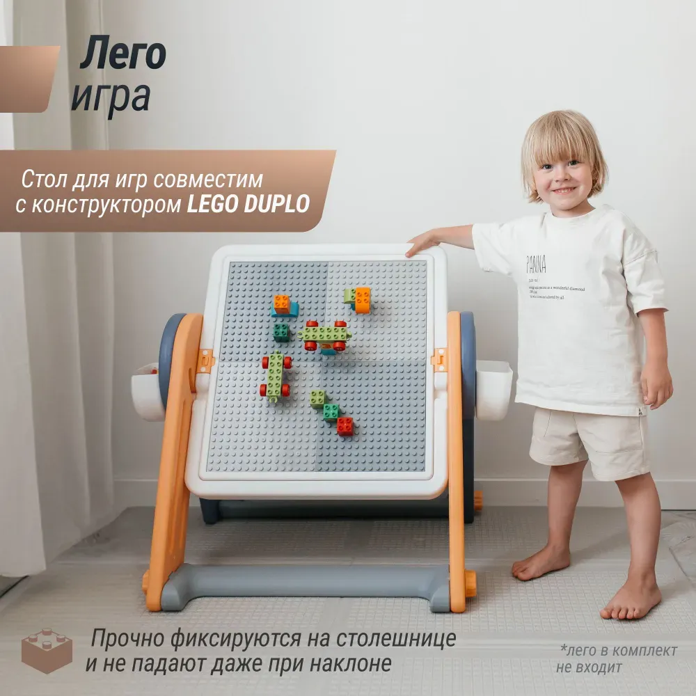 Стол со стульчиком 4 в 1 детский развивающий UNIX Kids Yellow PPT4IN1YEL