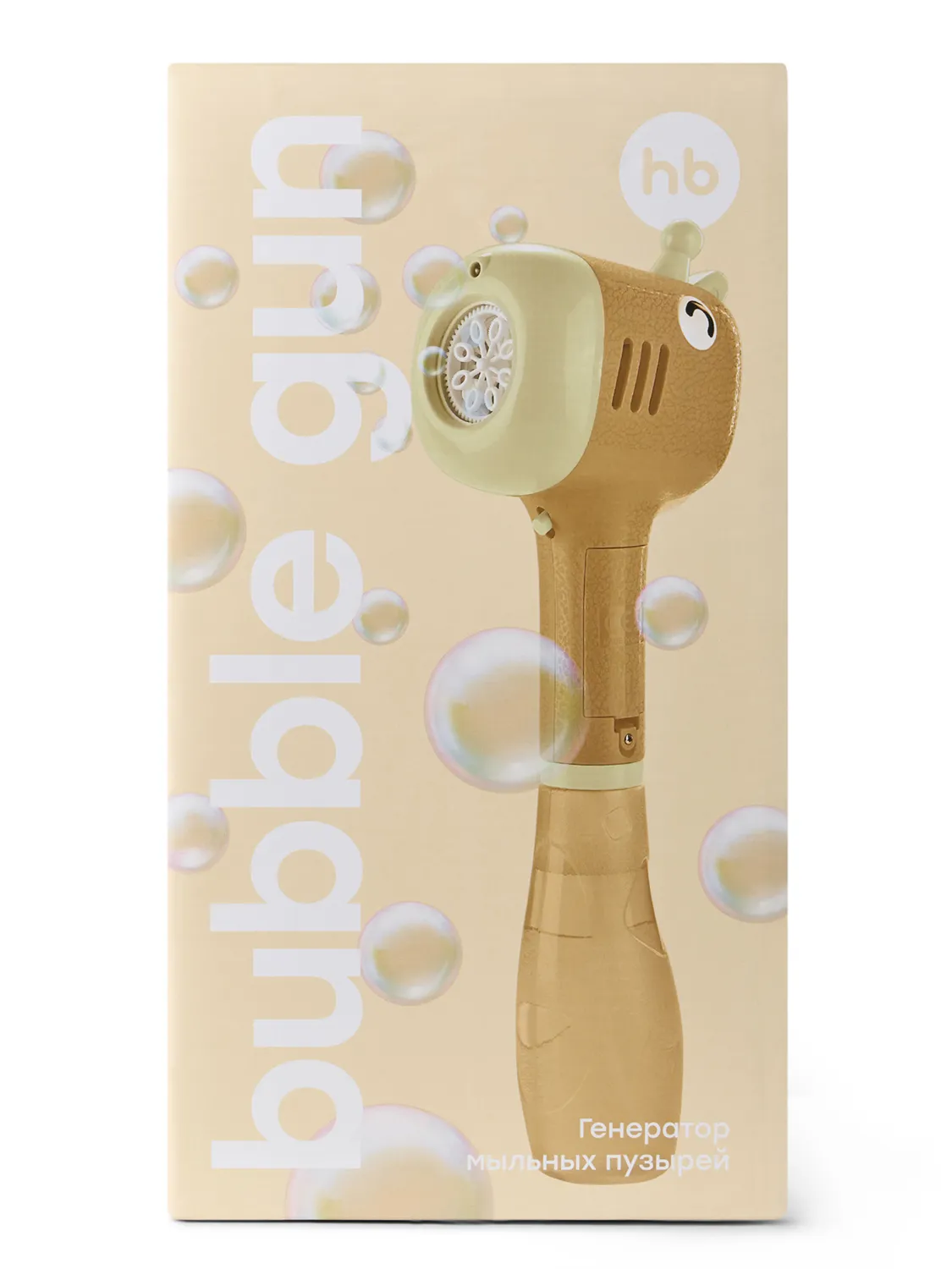 Генератор мыльных пузырей Happy Baby Bubble Gun