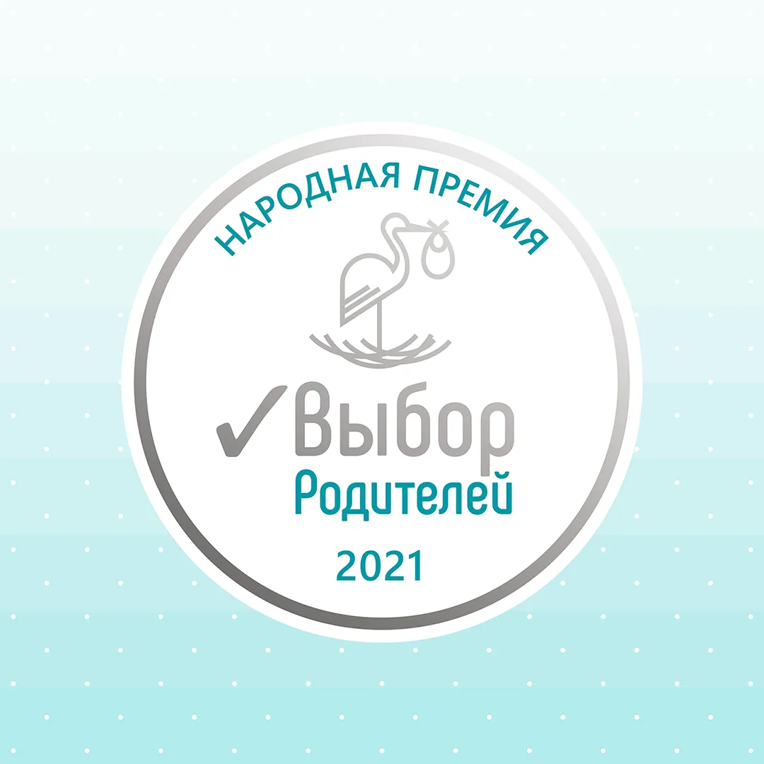 Салфетки Lovular влажные 64 шт/уп 429760