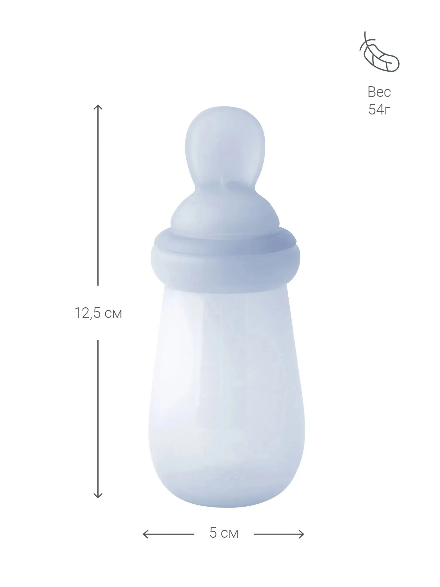 Ниблер с ложкой-дозатором edda