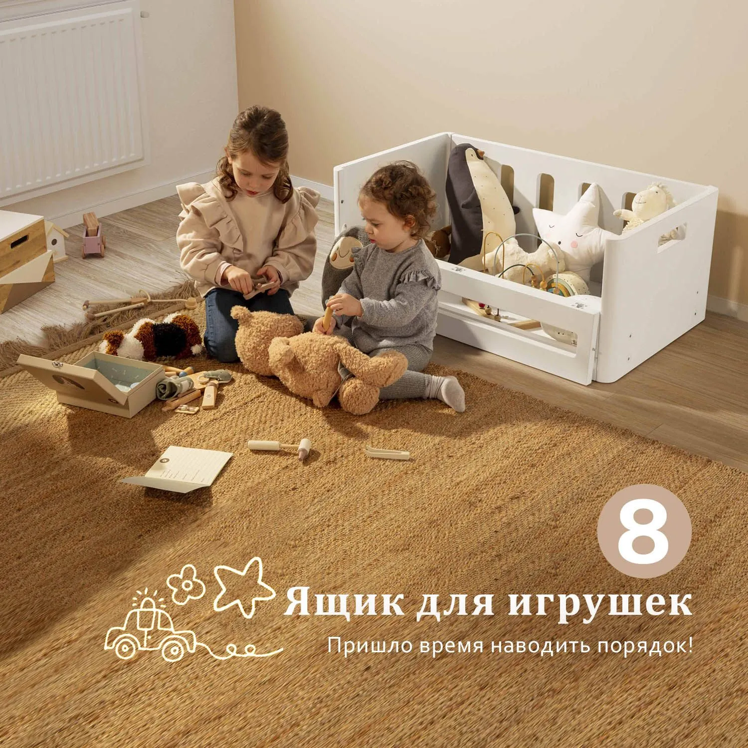 Колыбель приставная Micuna Lulu МО-1961