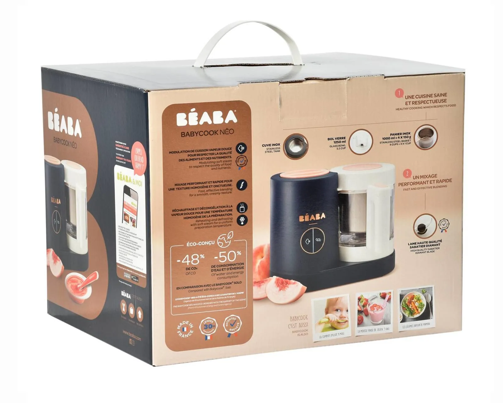 Блендер-пароварка для детского питания Beaba BabyCook Neo