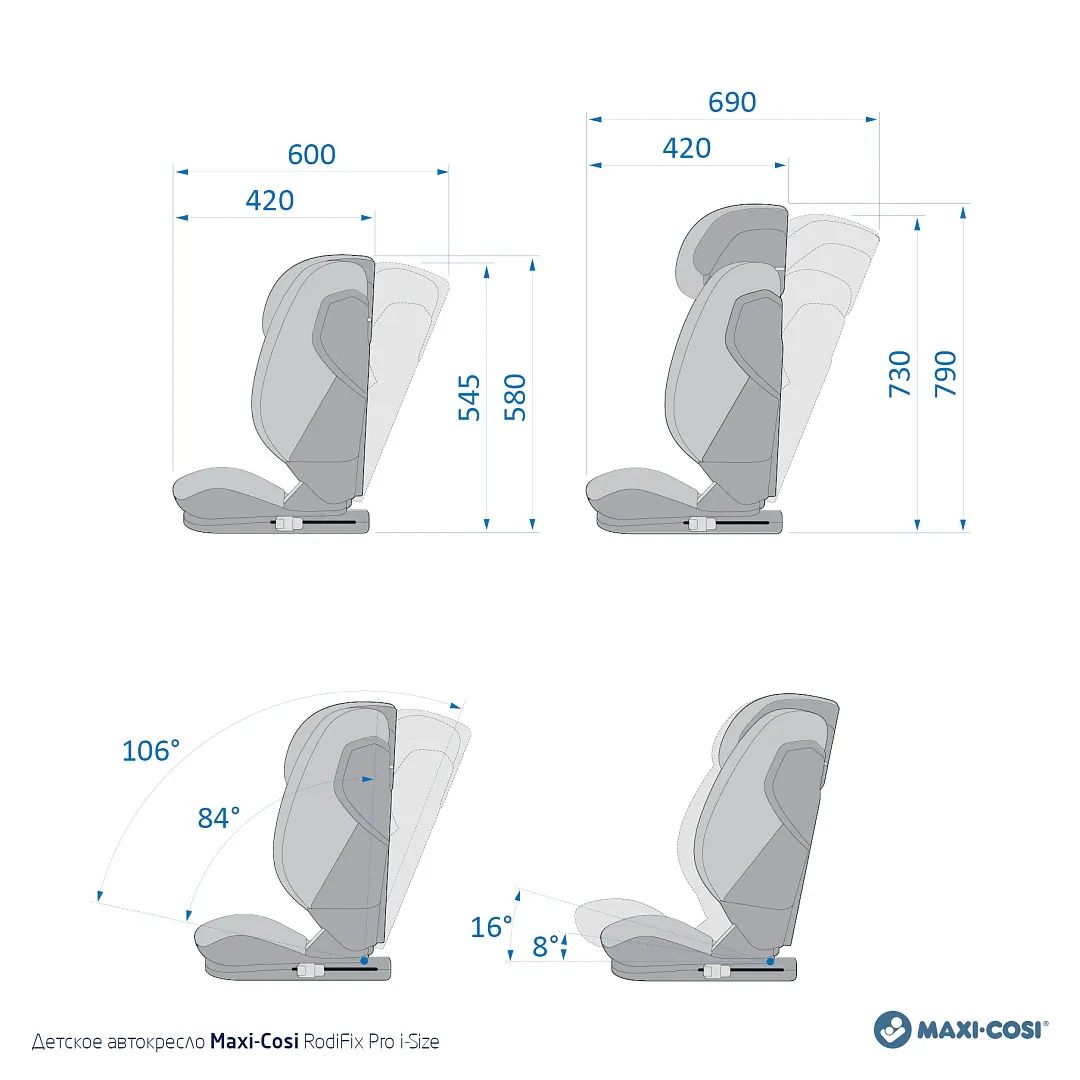 Автокресло 2/3 Maxi-Cosi RodiFix Pro2 i-Size