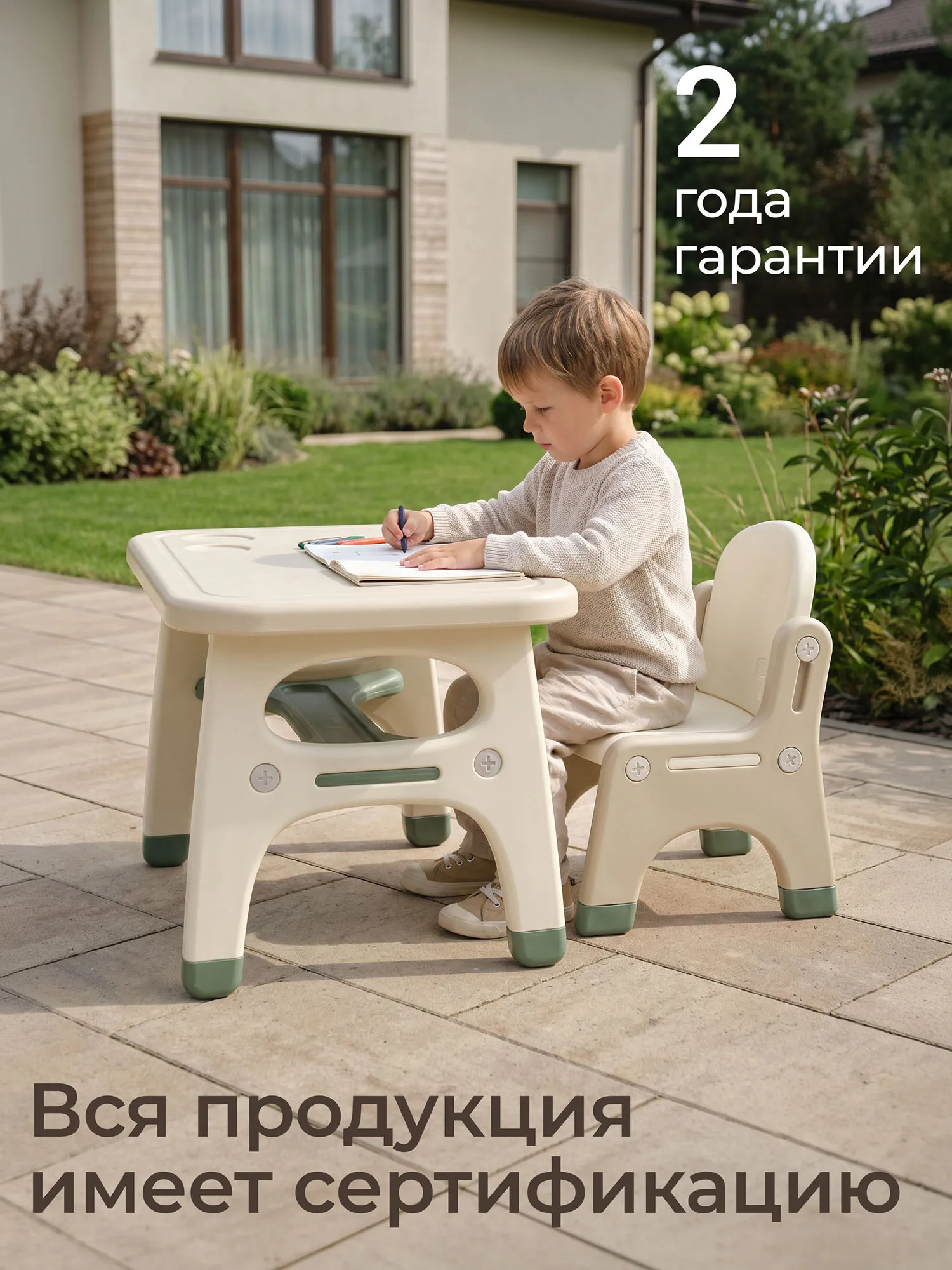 Стол со стульчиком UNIX Kids Dino Зеленый (Green) PTABLE1CHDINOGR. Изображение 13
