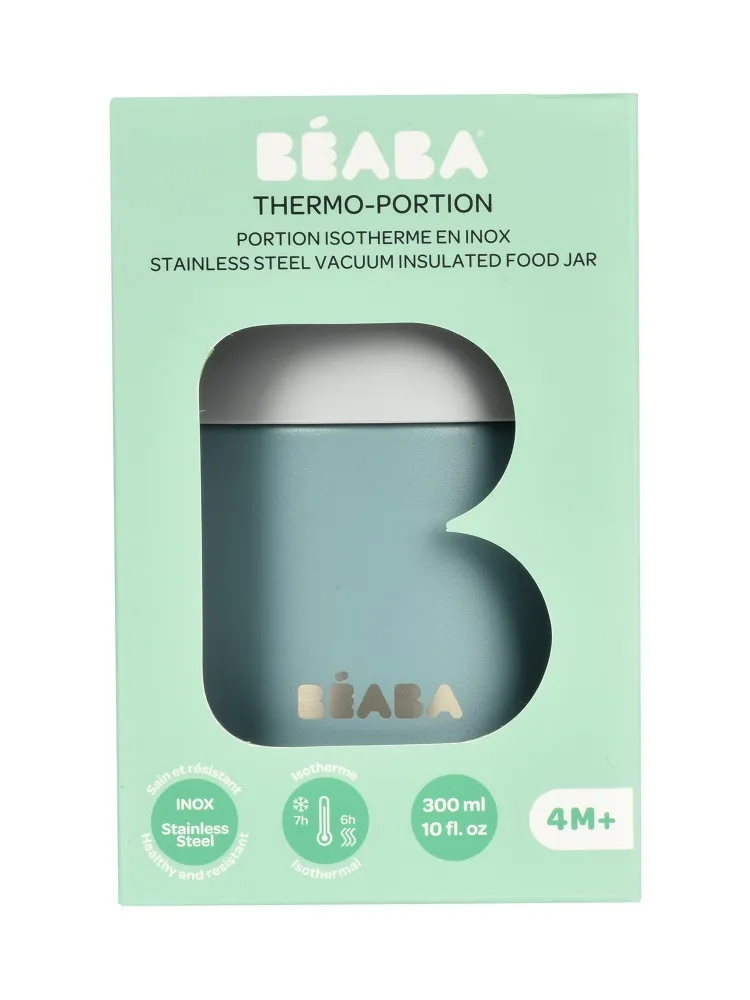 Термос-контейнер Beaba Thermo Portion 300 мл