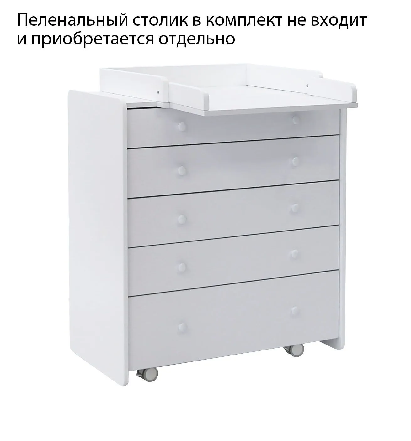 Комод ANTEMI Mari c органайзером