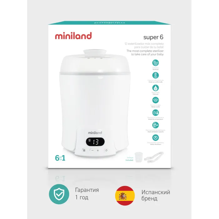 Нагреватель-пароварка-стерилизатор Miniland Super 6 89233