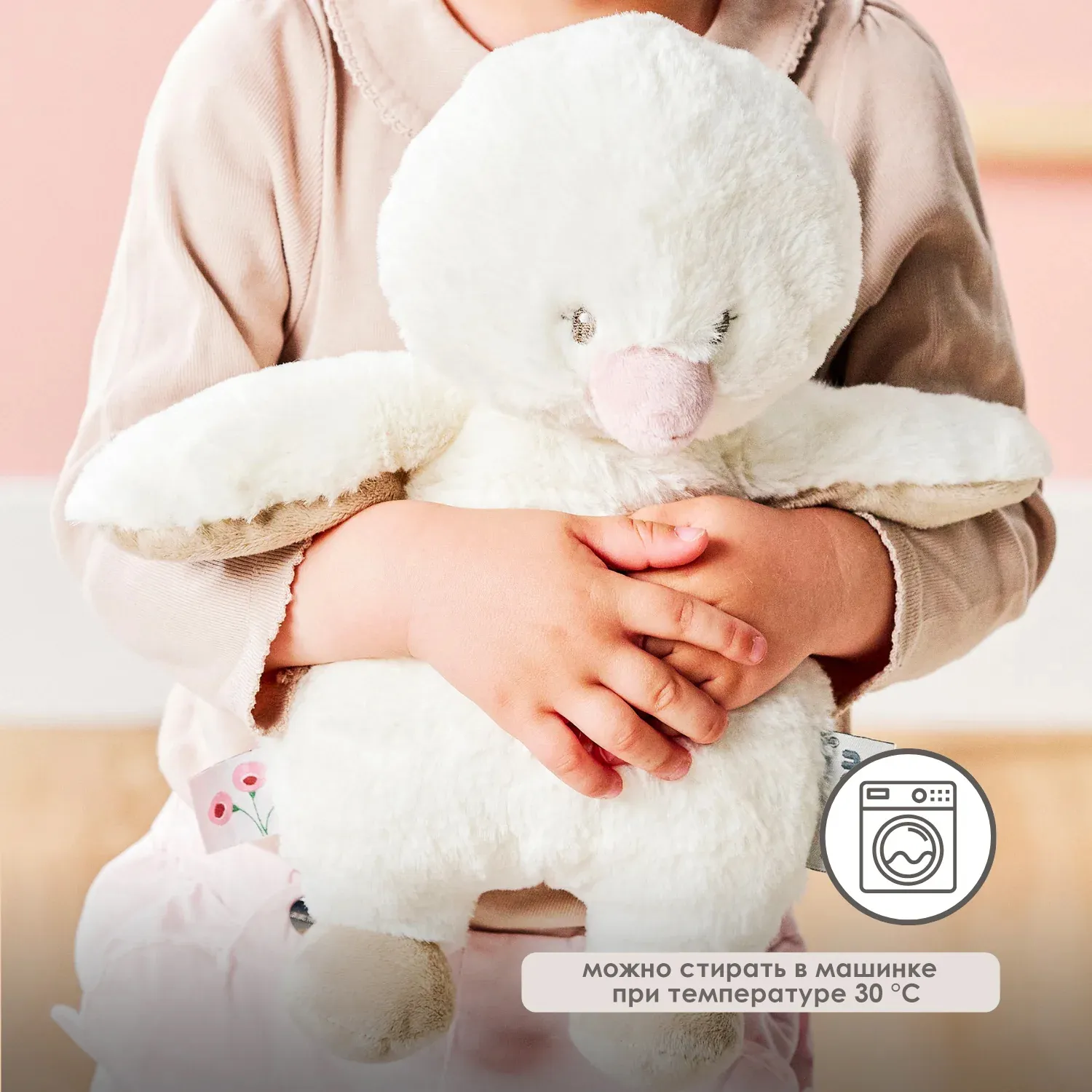 Игрушка мягкая Nattou Soft toy FANFAN Утёнок 759045