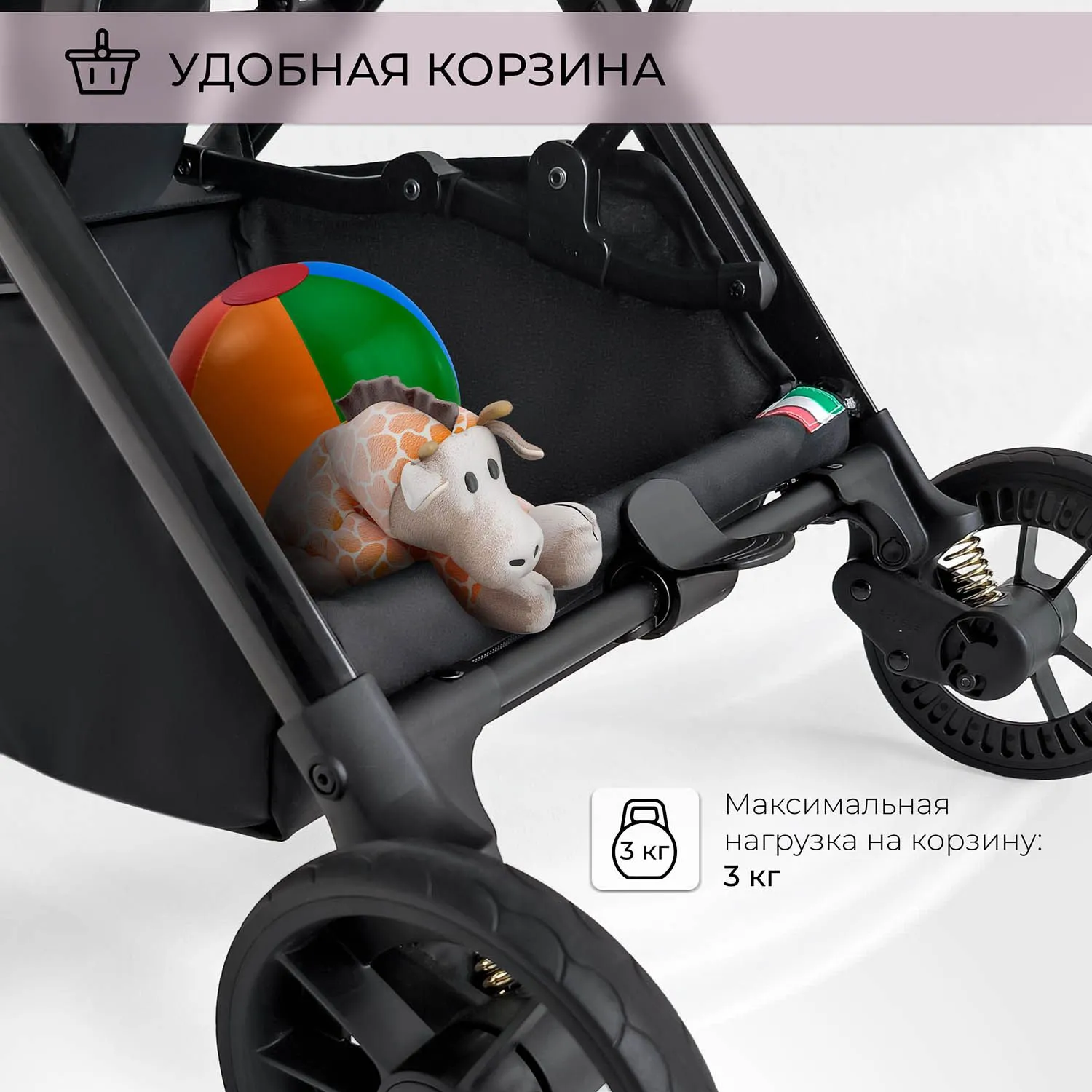 Коляска прогулочная Sweet Baby Aura