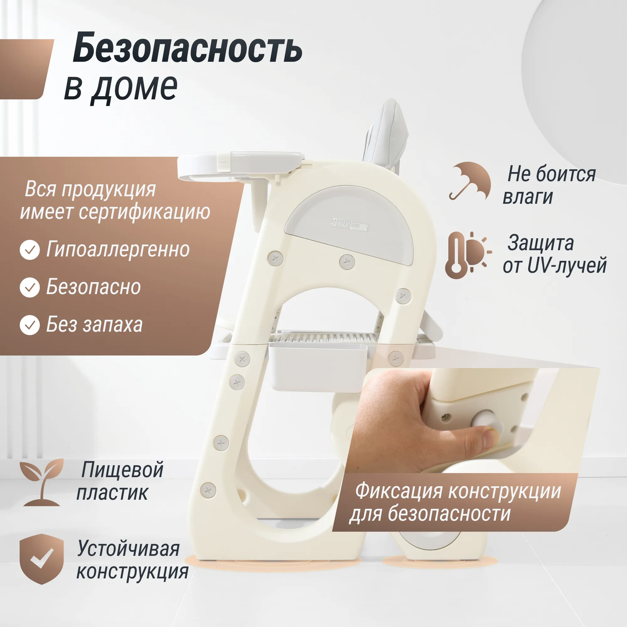 Стул для кормления Трансформер UNIX Kids Cloud (3 in 1) Grey PHCCLOUD3IN1GY