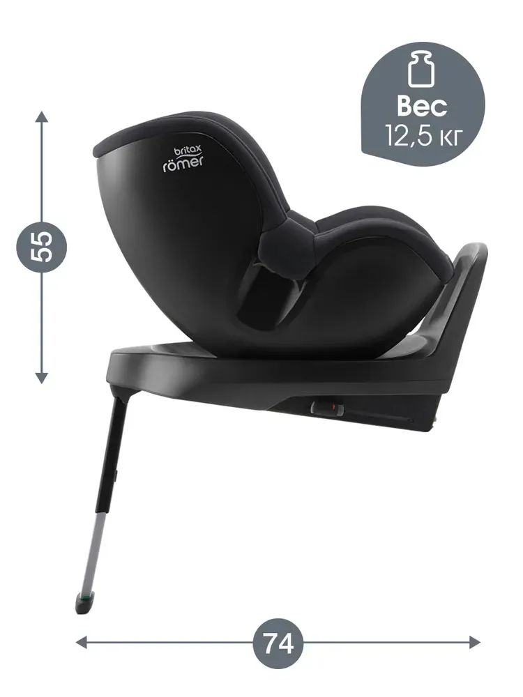 Автокресло 0+/1 Britax Roemer Dualfix Plus + вкладыш для комфорта