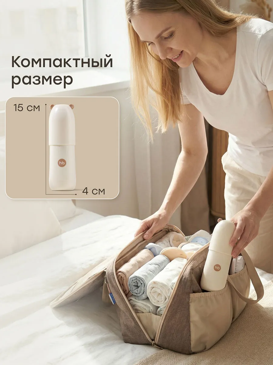 Ирригатор Happy Baby назальный с функцией аспиратора