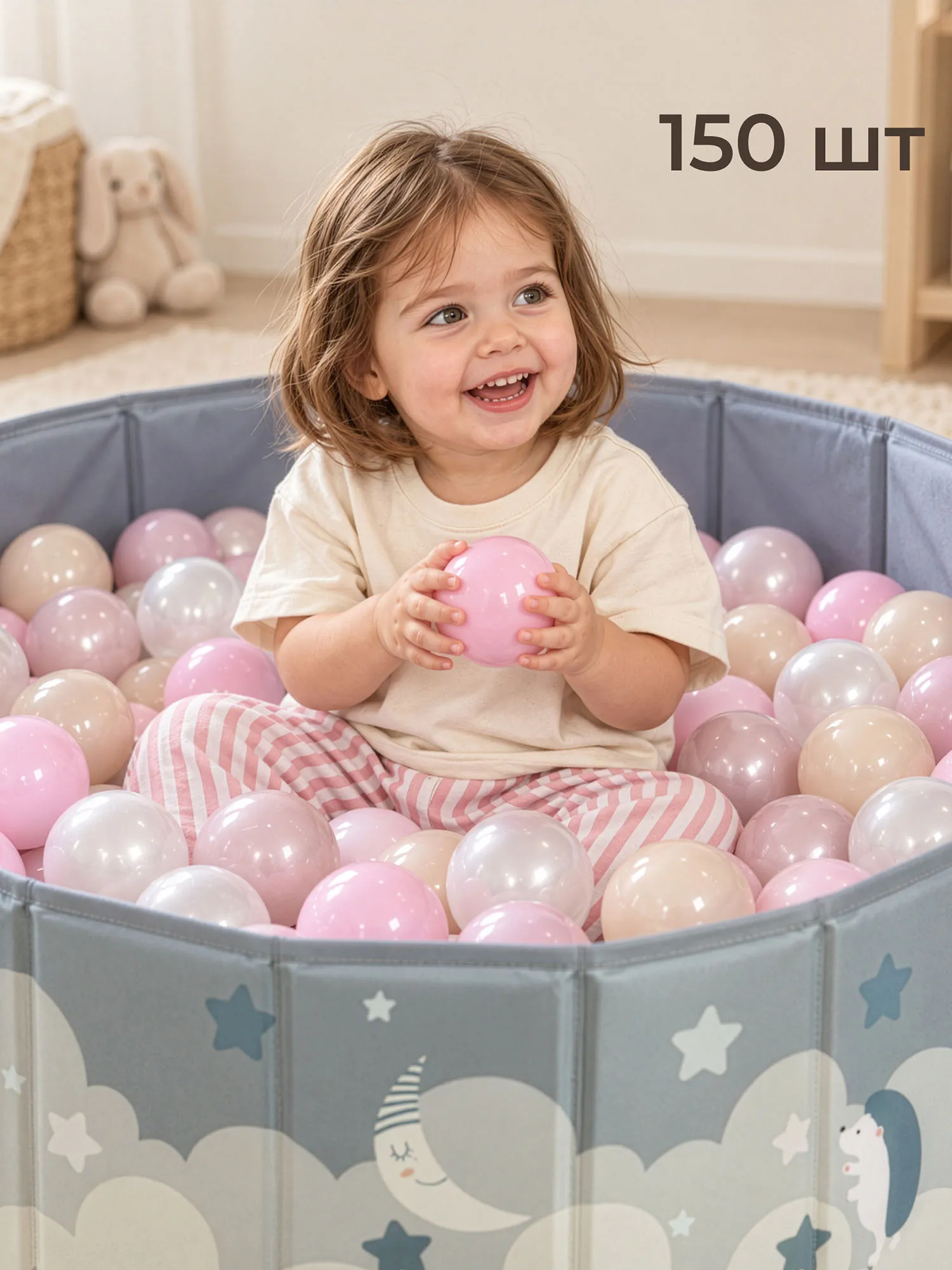 Шарики для сухого бассейна UNIX Kids (150 штук, 4 цвета) Розовый (Pink) PB150P7D4PK. Изображение 3
