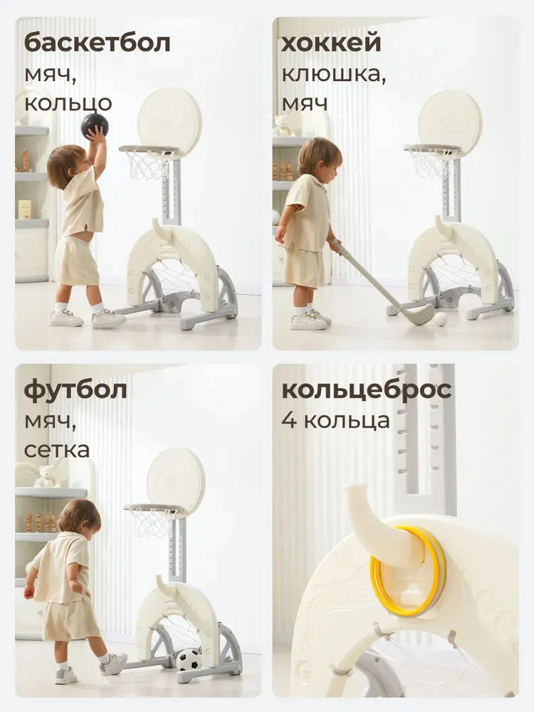 Стойка баскетбольная UNIX Kids Ocean Grey