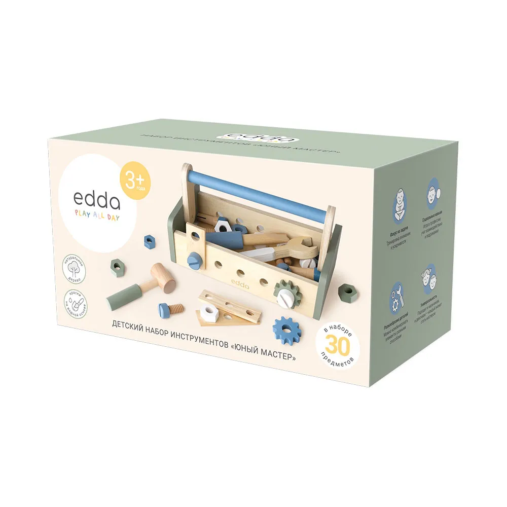 Набор инструментов edda Юный мастер CTS-01001